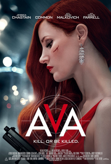 Film Poster: AVA