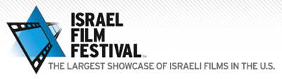 Israel Film Festival