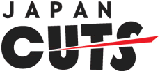 Japan Cuts 2010