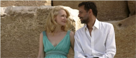 Patricia Clarkson and Alexander Siddig in CAIRO TIME